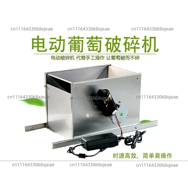 Wine Processing Electric Grape Crusher Destemmer Separator Mulberry Strawberry Cherry Pear Crushing Machine