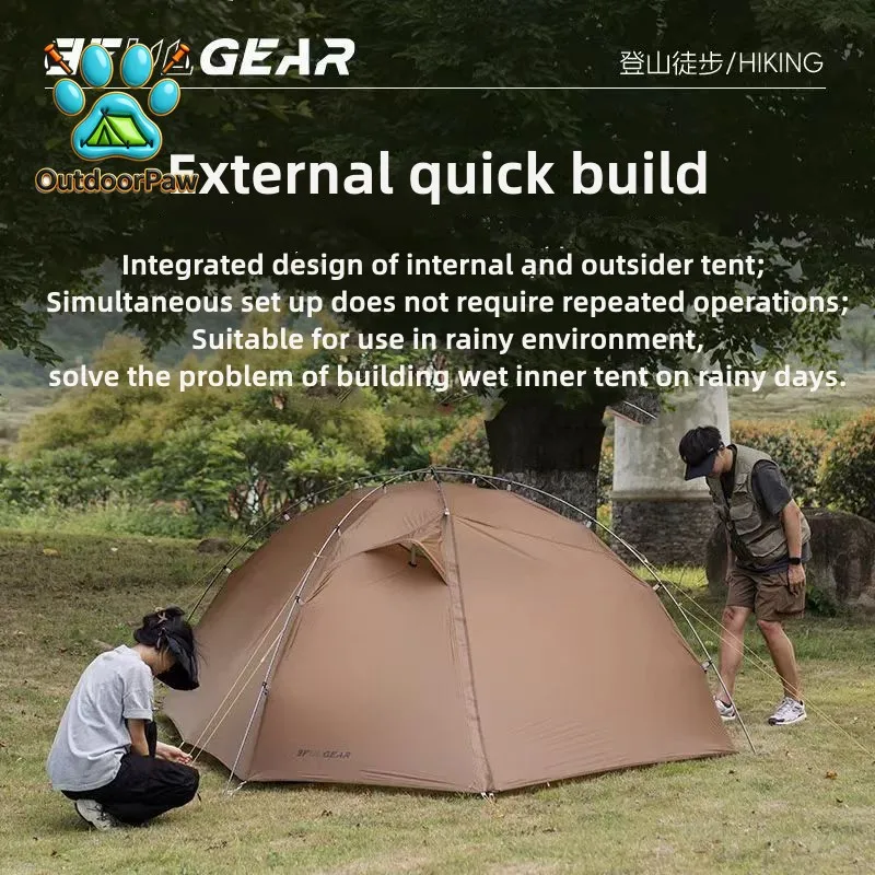 3F UL Gear Taiji3 Ultralight Tent 3/4 Season Portable Backpacking Tent for Multi person Double Layer Tent for Camping, Climbing