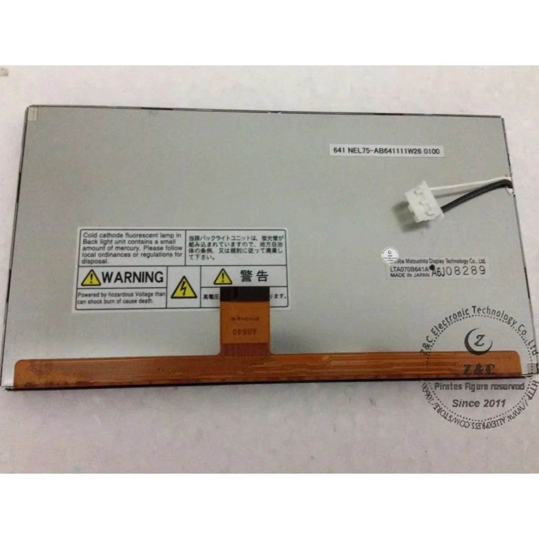 

LTA070B641A Новый оригинальный 7-дюймовый ЖК-экран
