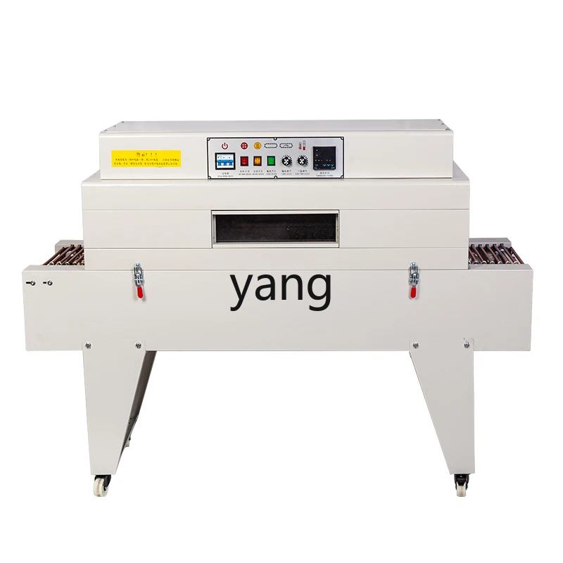 LH lengthened high platform heat shrinkage machine, plastic sealing heat shrinkable film packaging machine, automatic heat