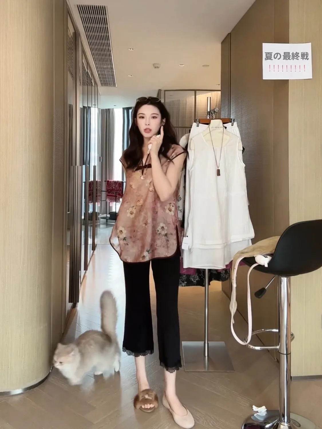 

MaiSu Sle V-Ne Svel Top Women's Summer Thin Vest oulder Bared High-End Feeling Chinese Traditional Straight Cut S...