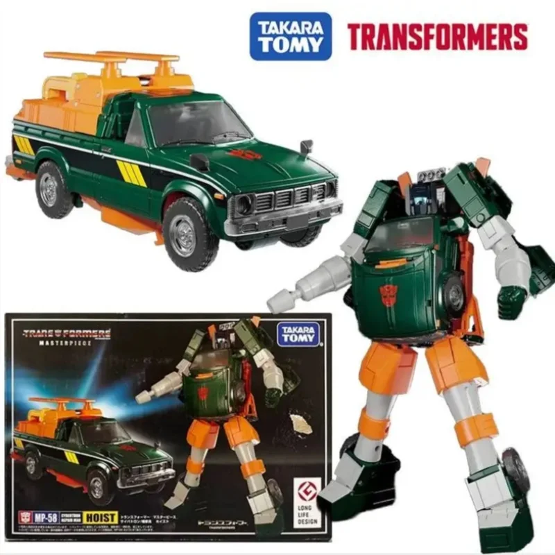 In Stock Takara Tomy Transformers Obra Maestra Edición MP-56 MP-58 Collection of Action Character Toy Models and Ornaments