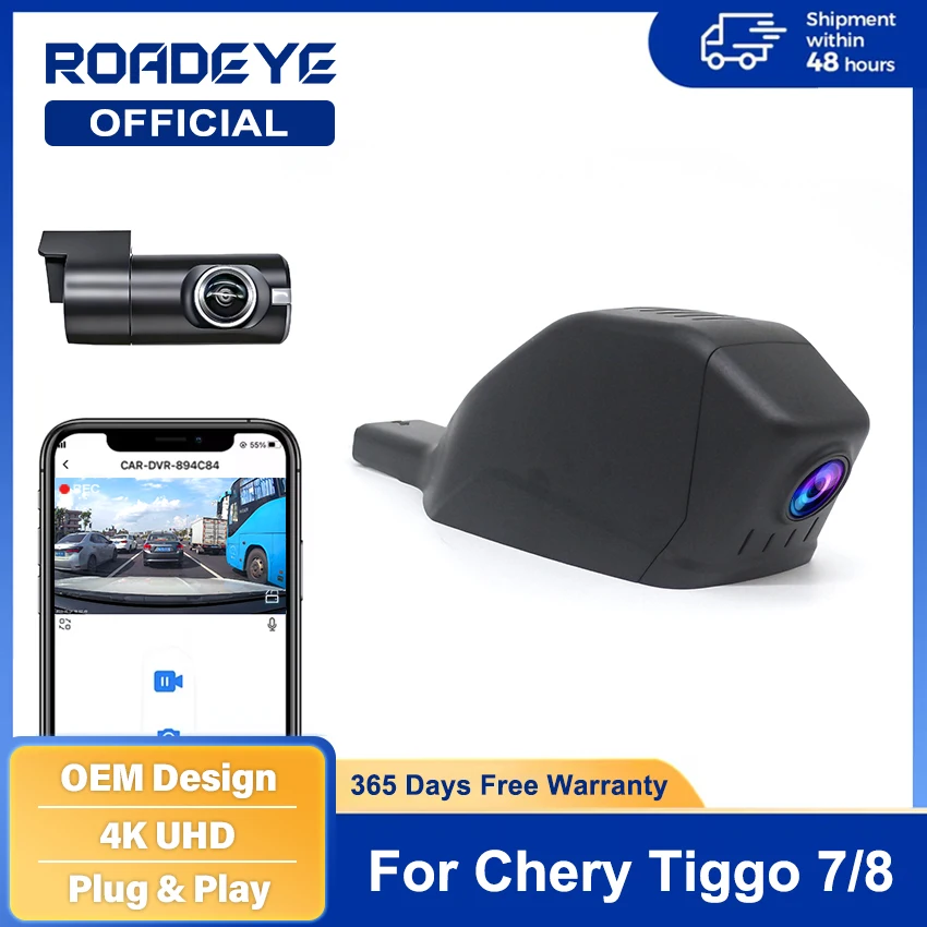 4K HD 2160P New Plug and Play WIFi Car DVR Video Recorder Dual Lens Dash Cam For Chery Tiggo 4 7 8 2020-2023 App Watch