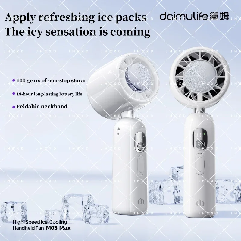 Dem M03 Hurricane Высокоскоростной складной вентилятор Ручной долговечный летний мини-вентилятор с охлаждением и льдом Dem M03 Hurricane Высокоскоростной складной вентилятор Ручной долговечный летний мини-вентилятор с охлаждением и льдом