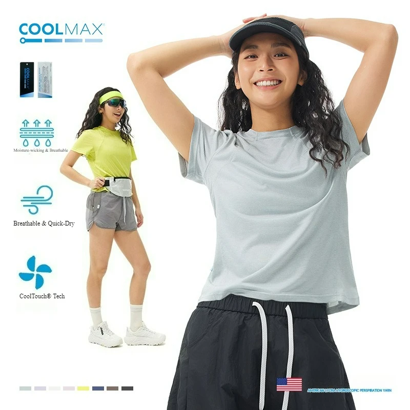 

Unisex Moisture Wicking, Quick Dry & Breathable Short Sleeve Tee with Cooling Technology