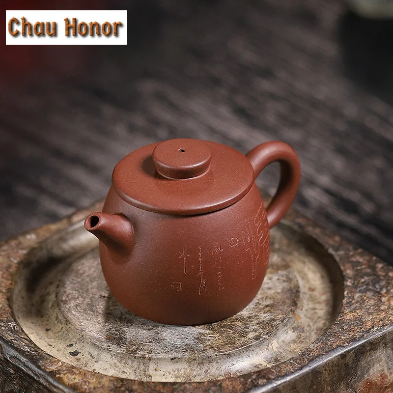 

90ml Vintage Yixing Purple Clay Teapots Handmade Small Pot Raw Ore Purple Mud Kettle With Infuser Chinese Zisha Teaset Tableware