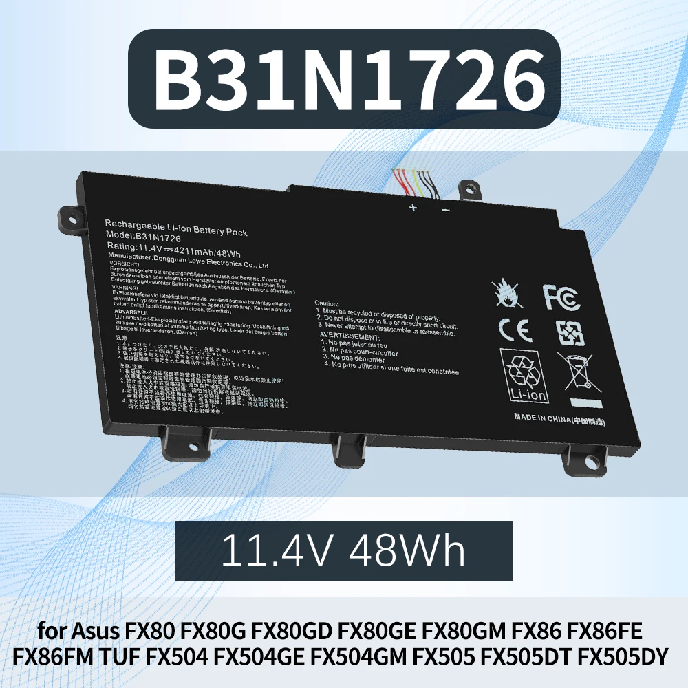Аккумулятор ноутбука B31N1726 FOR Asus FX80 FX80G FX80GD FX80GE FX80GM FX86 FX86FE FX86FM TUF FX504 FX504GE FX504GM FX505 FX505DT FX505DY FX505GE FX505GD FX505GM FA506IU A17 FA706II B31BNEH B31BN91