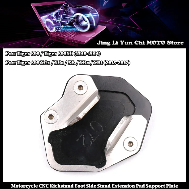 

Fits For Triumph Tiger 800 ABS Tiger800 XC XCA XR XRT XRX 2010-2017 Motorcycle Side Stand Base Extension Plate Enlarge Widener