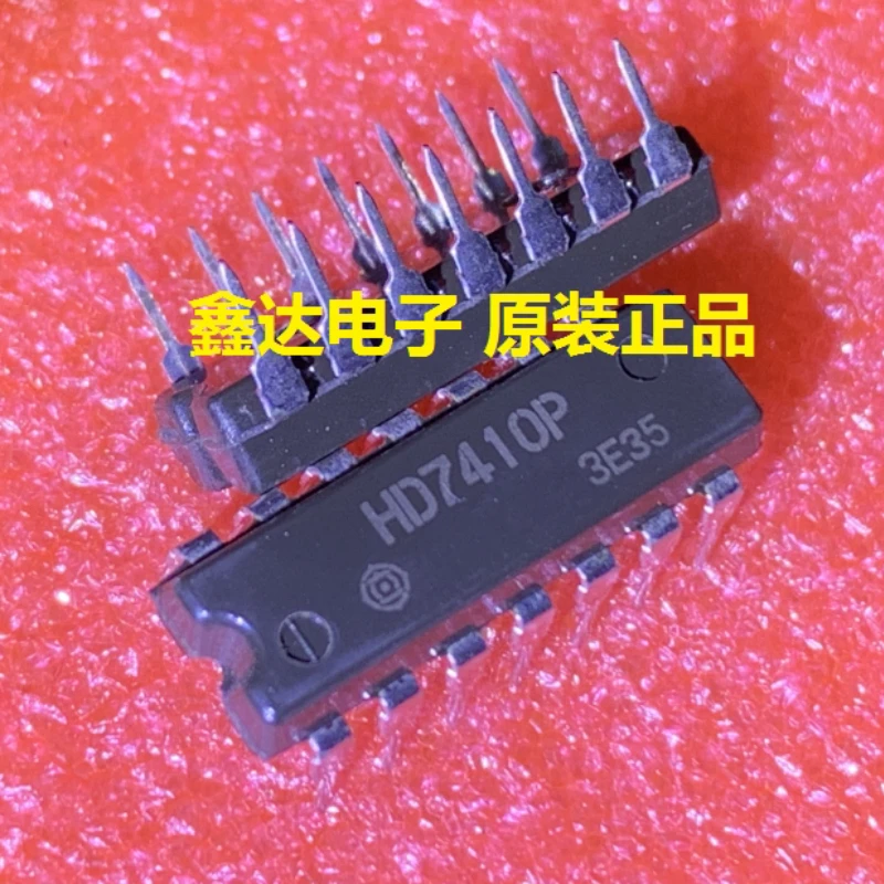 5PCS/HD7410P brand new imported original DIP