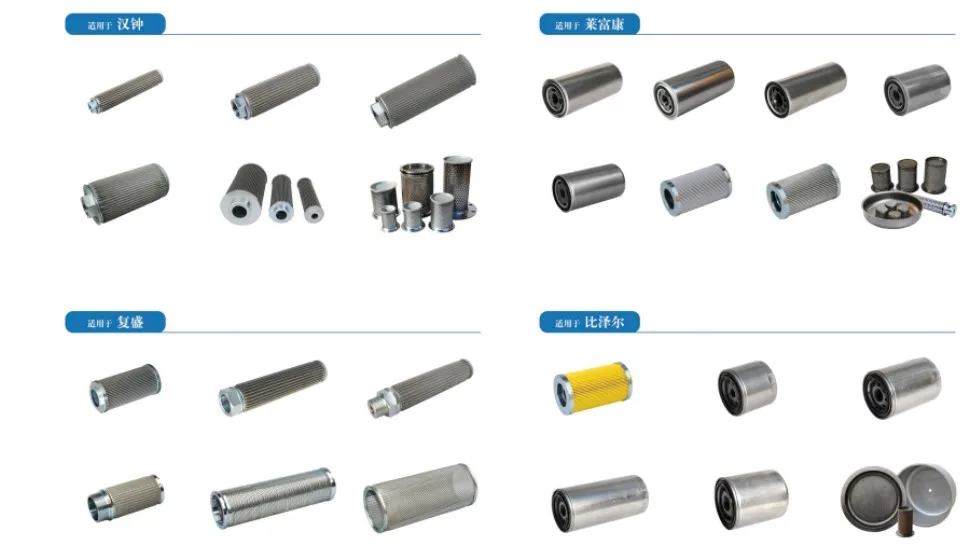 מוניטור חשמל חיצוני Elm01042 (X 09130069010) עם O-Ring – דירוג ובדיקה מדויקת עבור מקרר סורק Rthb