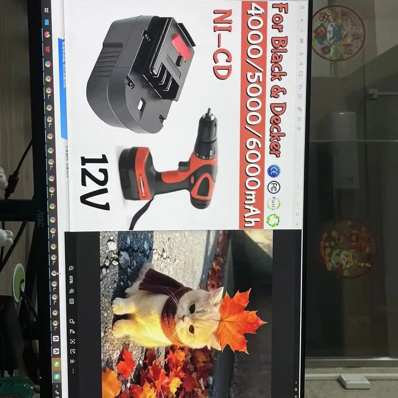 

202612V 6000mah Rechargeable Tool Battery for Black & Decker A12 A12ex Fsb12 Fs120b A1712 Hp12k HP12 Lithium Ion Replacement Dri