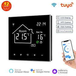 Inteligentny termostat WiFi Wyświetlacz LCD Ekran dotykowy do elektrycznego ogrzewania podłogowego Pilot zdalnego sterowania temperaturą bojlera gazowego