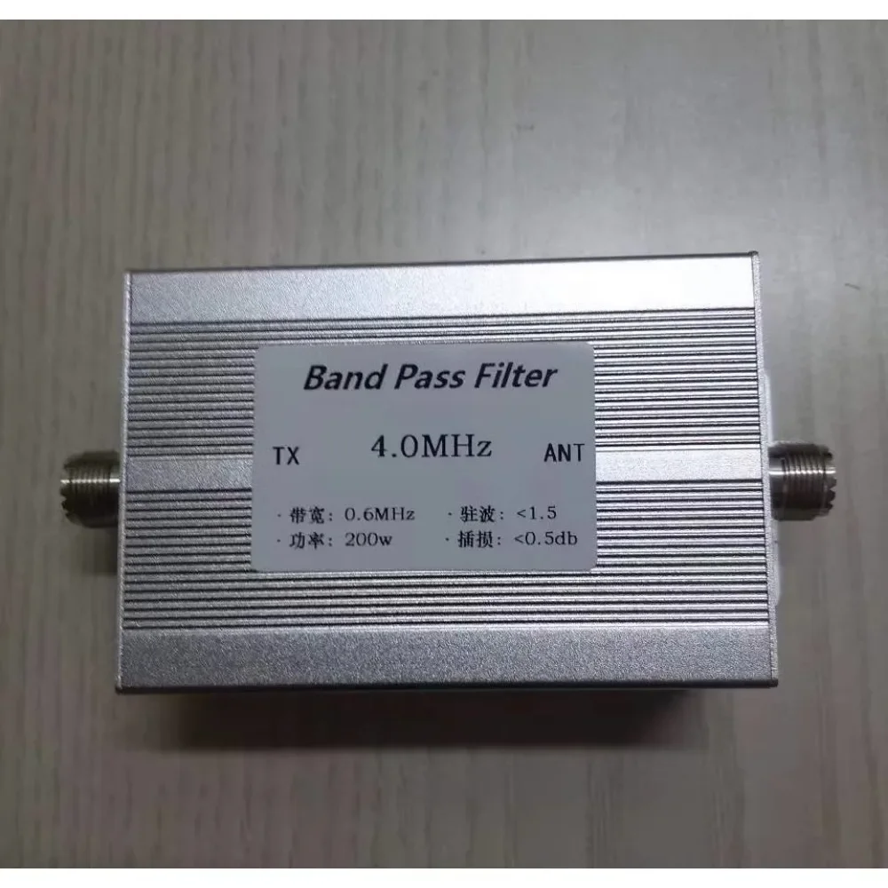 BPF 4MHz 200w Bandpass Filter Bandwidth 0.6MHz M Female Socket