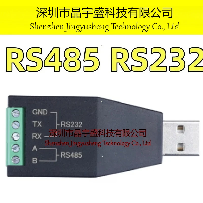 Новый Оригинальный Промышленный USB-конвертер Grau для RS485 RS232 RS422 с защитой от перенапряжения, обновленная версия USB-232/485