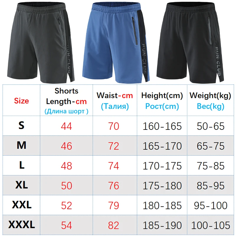 Pantalones cortos de entrenamiento para hombre, Shorts informales de secado rápido con bolsillos y cremallera, para gimnasio, Fitness, verano, 2022