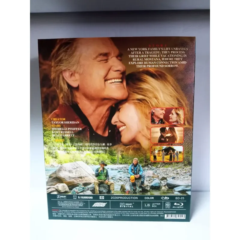 Blu-ray The Madison Madison Valley Season 1 2-disc Set