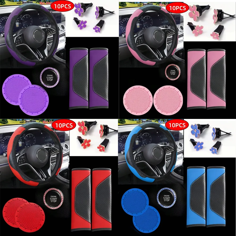 10Pcs Daisy Car Interior Accessories Set, Universal Steering Wheel Cover, Seat Belt Shoulder Pads, Daisy Air Vent Clips, Cup Coasters, Rhinestone Start Button Decor Ring, Fashion Auto Decor For Most Vehicles