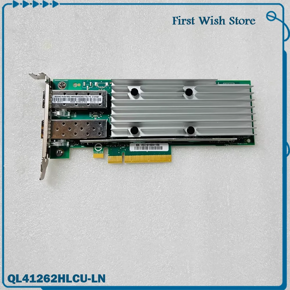 

Для 10-гигабитной сетевой карты с двойными электрическими портами 01KR587 QL41262HLCU-LN