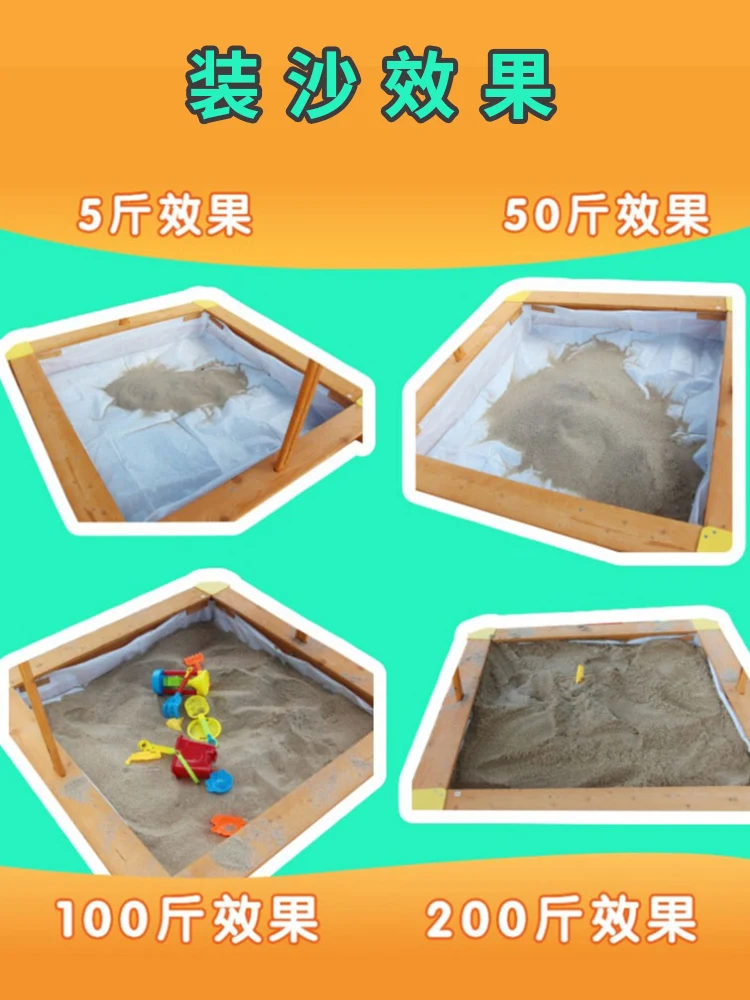 Pool Natural Sea Sand Fence Outdoor Indoor Courtyard Sand Pit Kindergarten Outdoor Toy laying Sand Pool