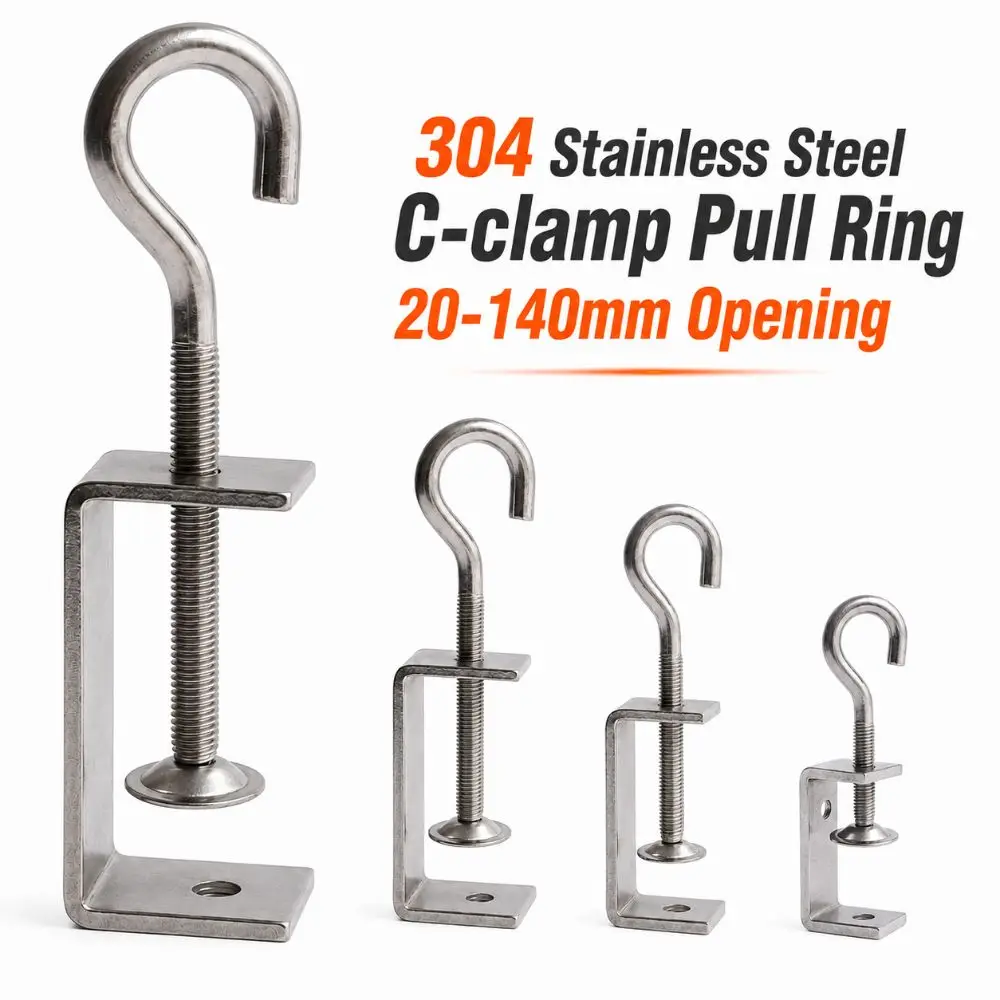 304 Stainless Steel C-clamp Pull Ring 20-140mm Opening Square Clamp Sturdy Adjustable Fixed Holder Clip Hardware Fasteners