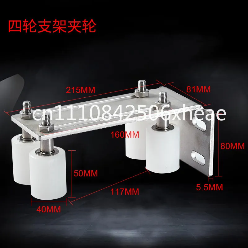 Stainless steel door guide pulley translation door guide wheel sliding  pulley upper wheel translation door clamp wheel