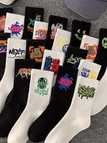 Random 5 Pairs of Large Size Socks Sweat-Absorbent Sports Basketball Stockings Spring and Summer Black and White Men's Mid-Calf Socks
