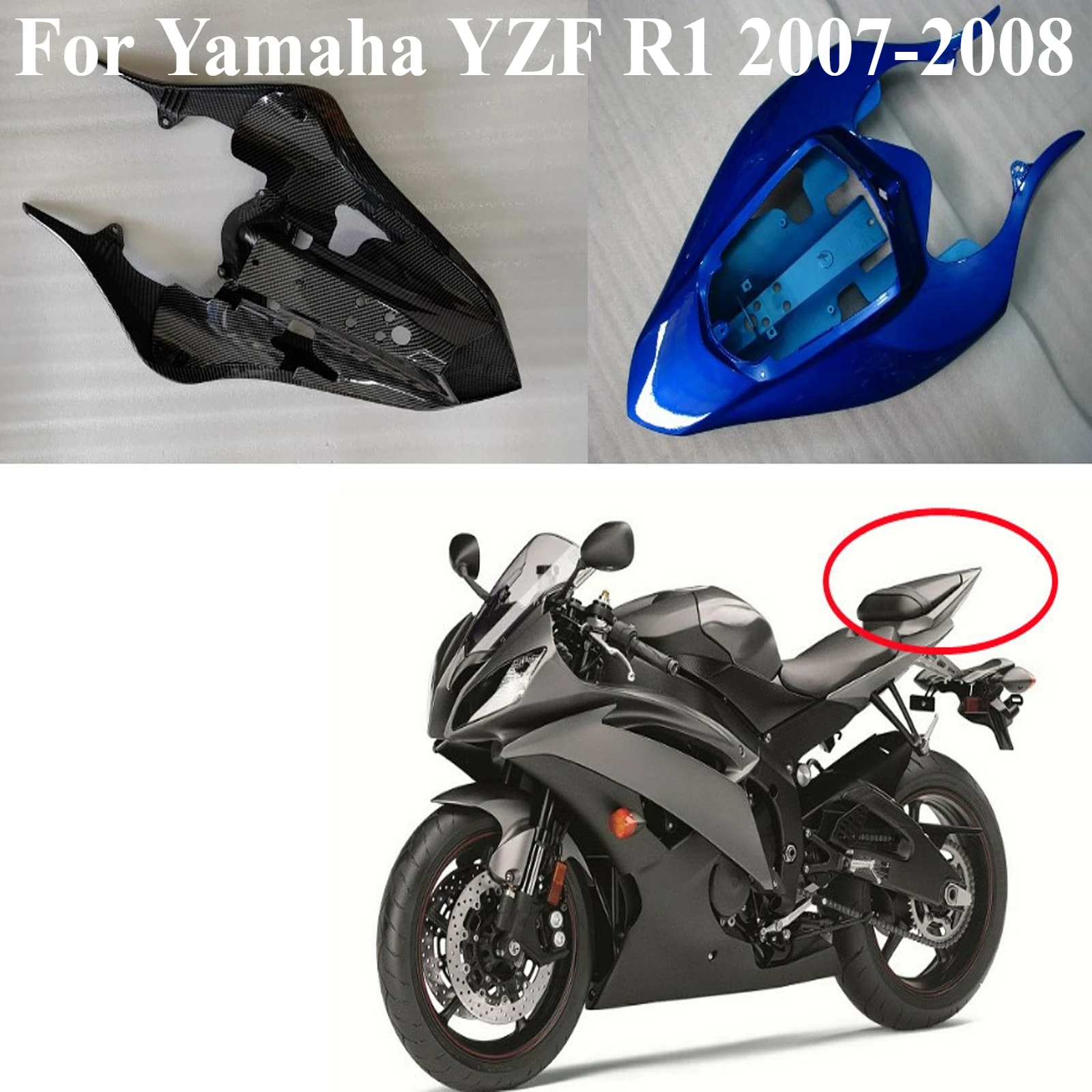 For Yamaha YZF R1 2007-2008 Rear Tail Cover Rear Upper & Bottom Plate Fairing Fit Rear Body Cowl Panel Fairing Replacement