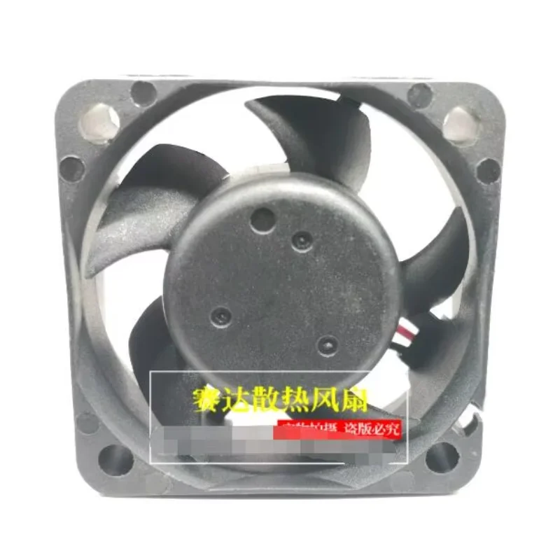 Delta Electronics AFB0512LD DC 12V 0.09A 50x50x20mm 2-Wire Server Cooling Fan