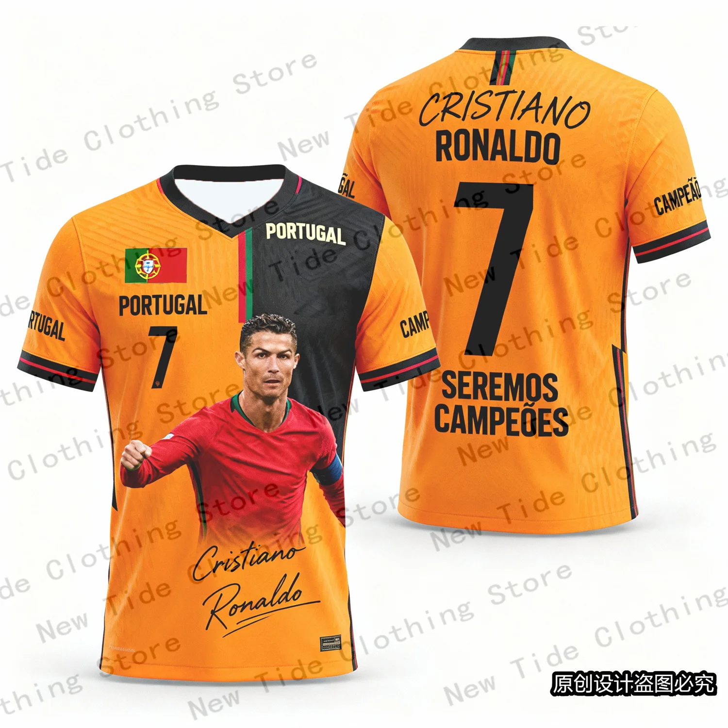 تصميم حصري 2026 تذكارية CR7 جيرسي وتي شيرت لمحبي الرجال - إصدار خاص لمحبي كرة القدم الآن 2