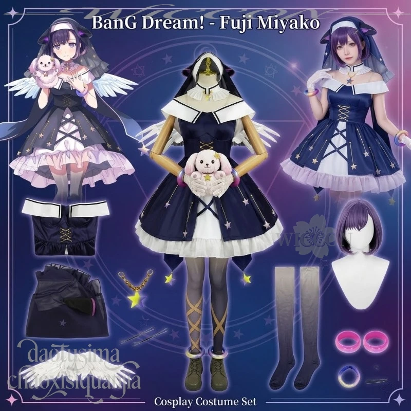 Jeu d'anime BanG Dream! Costume de cosplay Fuji Miyako, uniforme d'idole, costume magique, chapeau, perruques gothiques Lolita, fête d'Halloween et de Noël 코스프레