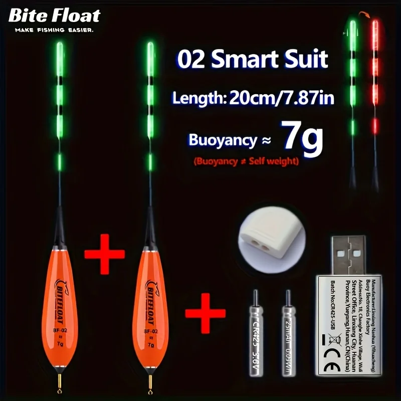 Intelligentes Elektronisches Angelset 5-teilig (2 Bissanzeiger+2 Wiederaufladbare Batterien+1 Ladegerät) Nachtangeln Hakenwechsel-Ladeset Karpfenangeln – Detail 5