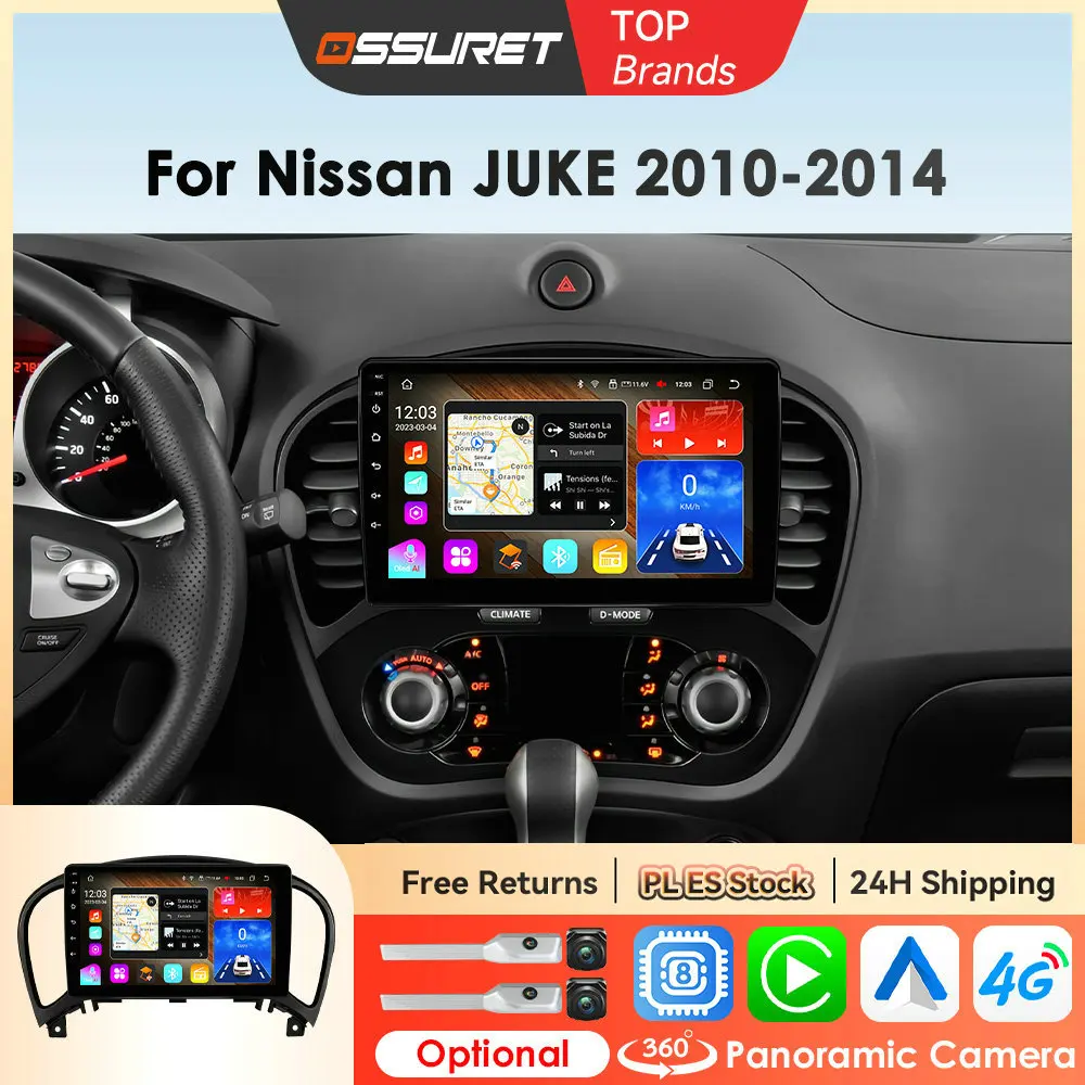 

Carplay 4G-LTE 2 Din Android Auto Radio for Nissan Juke YF15 2010-2014 Car Multimedia Player Navi GPS 2din Autoradio DSP Stereo