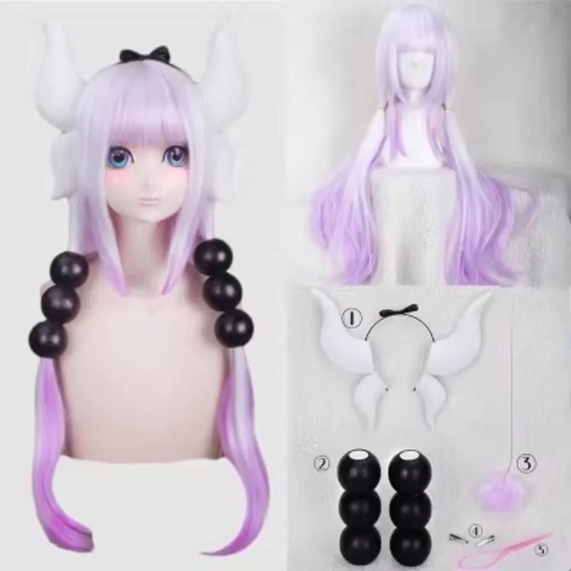 

Anime Kanna Kamui Cosplay Wig Horns Headdress Accessories Set for Women Girls Roleplay Costume Props Halloween Peluca Hair