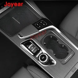 For Changan UNIT UNI-T 2020-2022 Water Coaster Storage Slot Mat Non-slip Scratch-resistant Wear-resistant Cup Mats Accessories