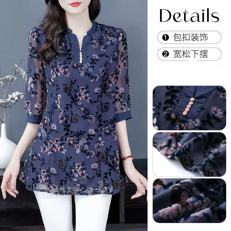 Camicetta in chiffon da donna estiva ampia taglie forti Nuova camicia alla moda