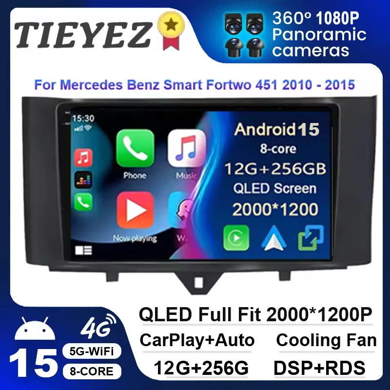 

Wireless CarPlay Android 15 Car Radio for Mercedes Benz Smart Fortwo 451 2005-2015 GPS Navigation 2 DIN DVD AutoRadio
