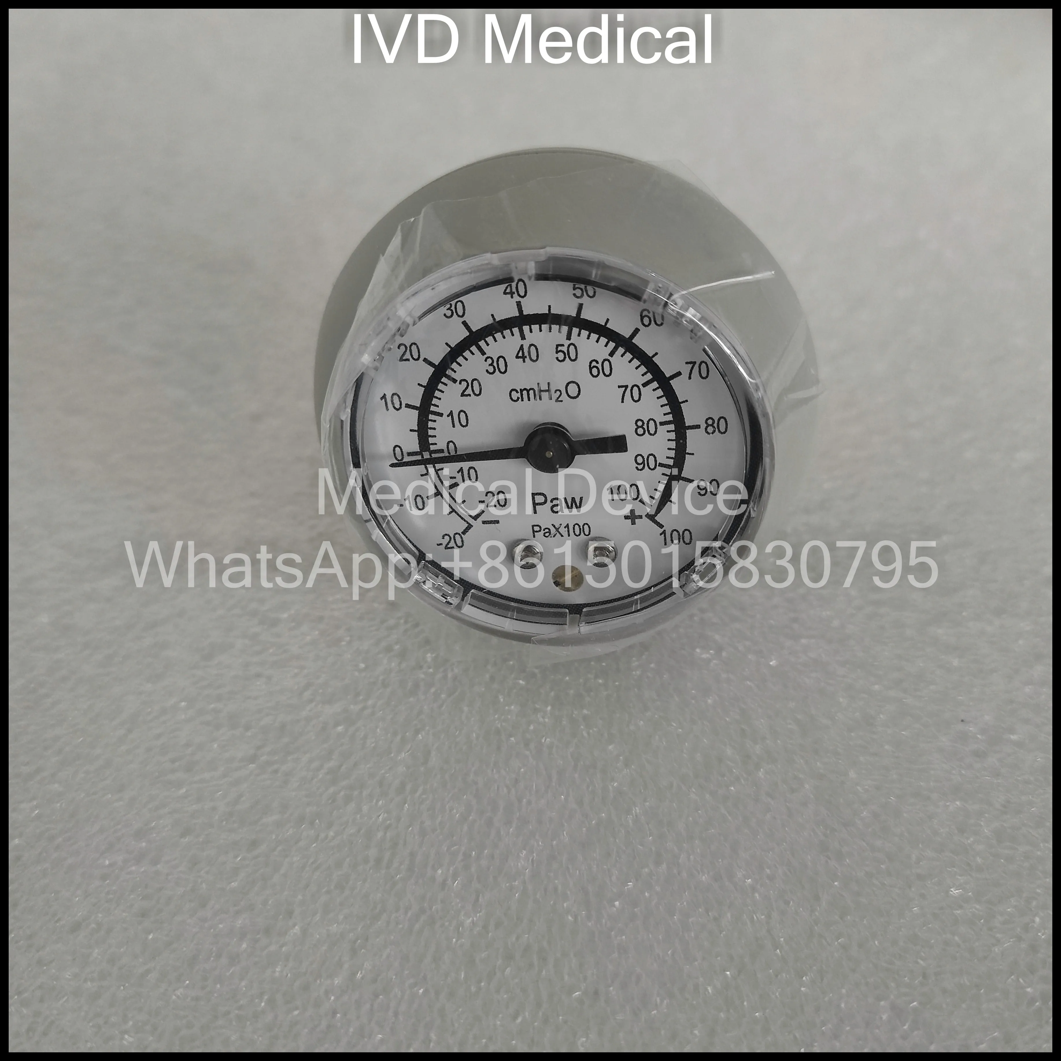 Airway Pressure Gauge of Mindray WATO EX20, 20Vet, 25, 30, 35, 55, 55Pro, 65Pro Anesthesia Machines
