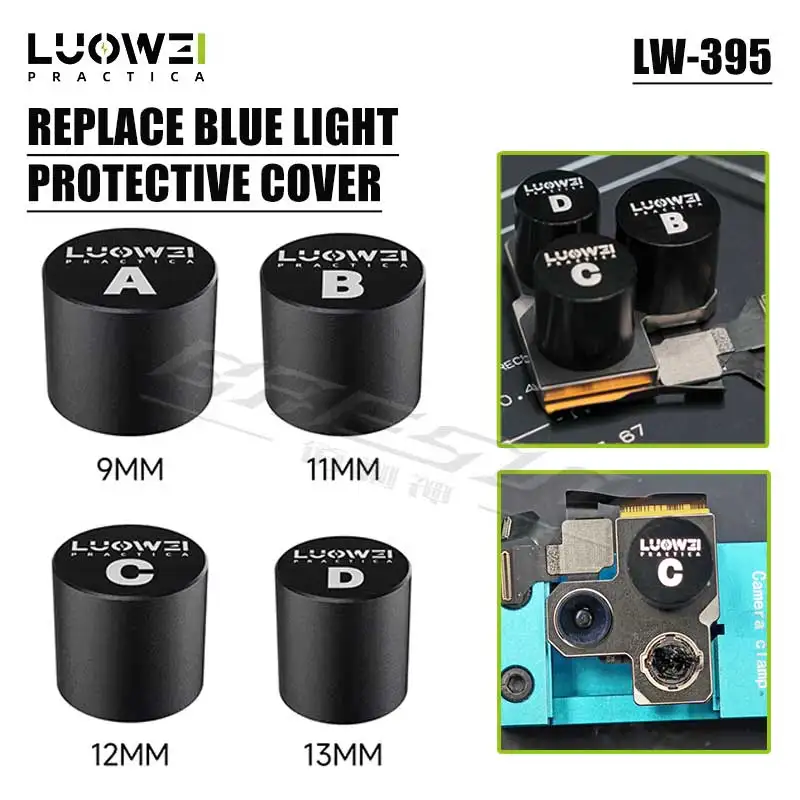 LUOWEI LW-395 Blue Light Replacement Metal Protective Cover Strong Magnetic For Blue Light Replacement Rear Camera Repairs Tool