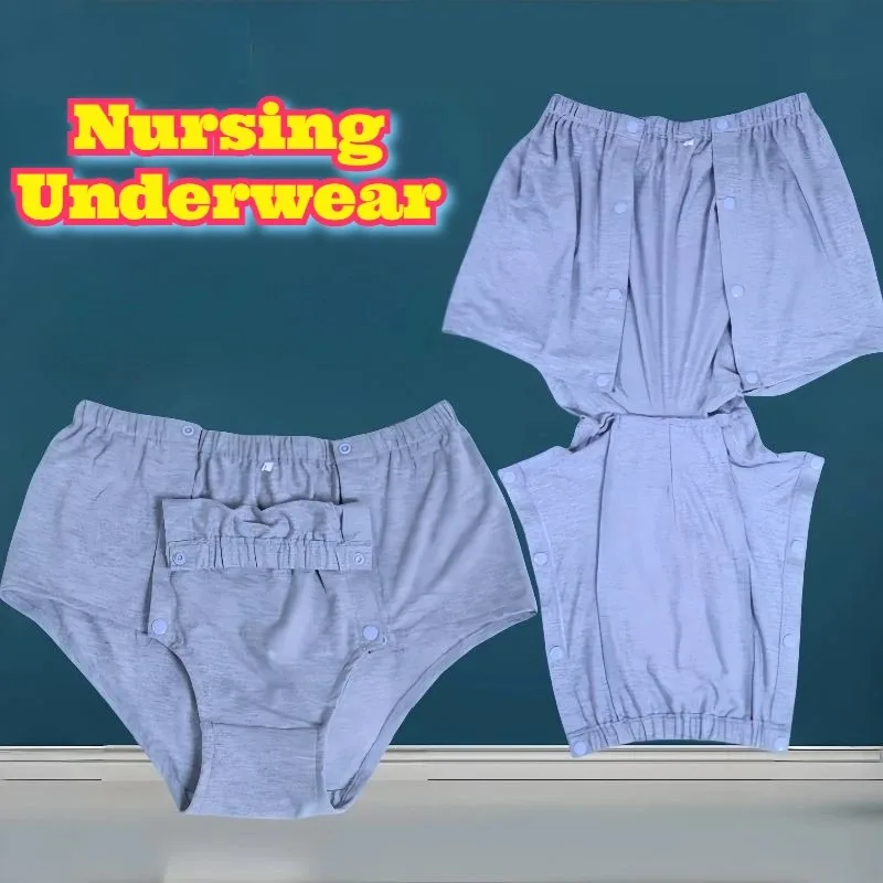 Easy Wear Cotton Underwear Snap Button Open Sides One Piece Design Post Surgery Bedridden Patients Unisex Care Comfort Stretch