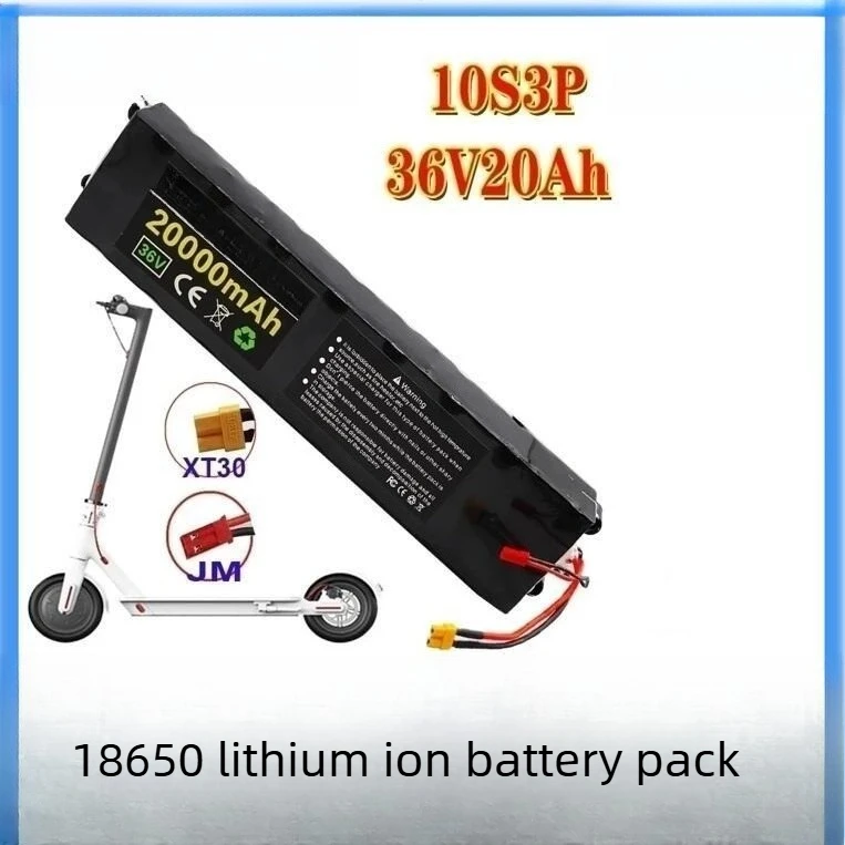 

Applicable to Xiaomi Mijia M365 scooter 36V10/12/14/20 Ah battery pack