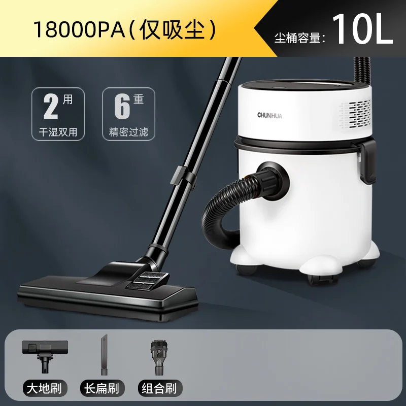 Vacuum Cleaner Household Big Suction Dry and Wet Dual Use Bucket  Cleaning Decoration Professional