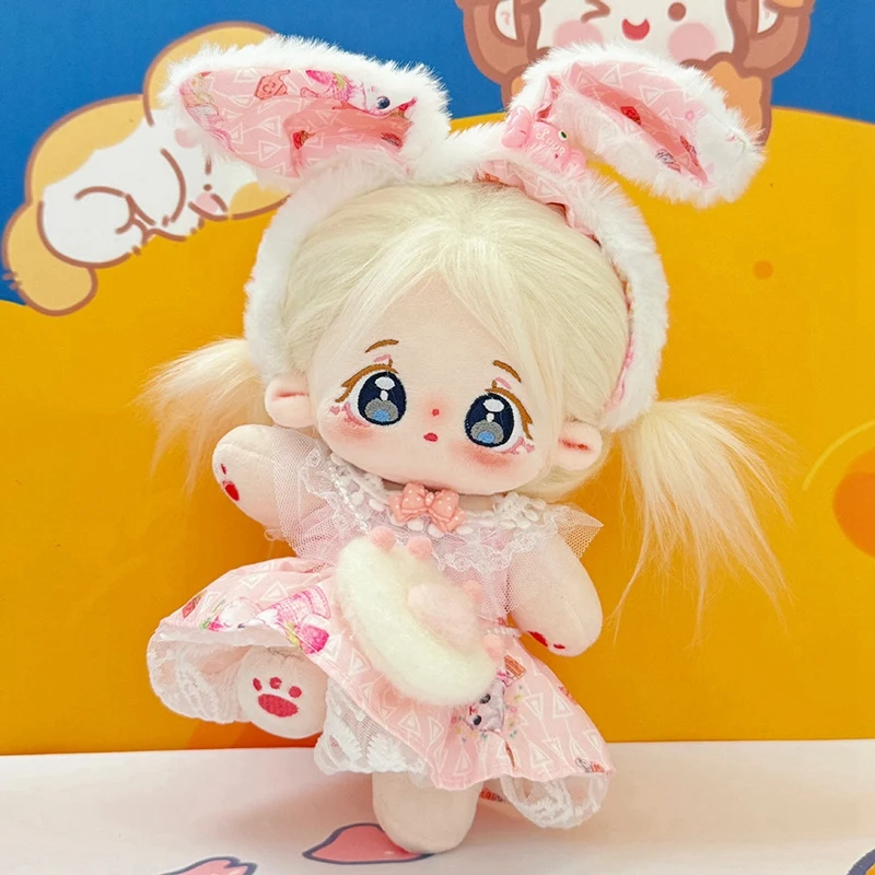 Cute Plush Cotton Idol Doll With Clothes Dress Stuffed Super Star Figure Dolls No Attribute Body Doll Can Change Clothes Gift