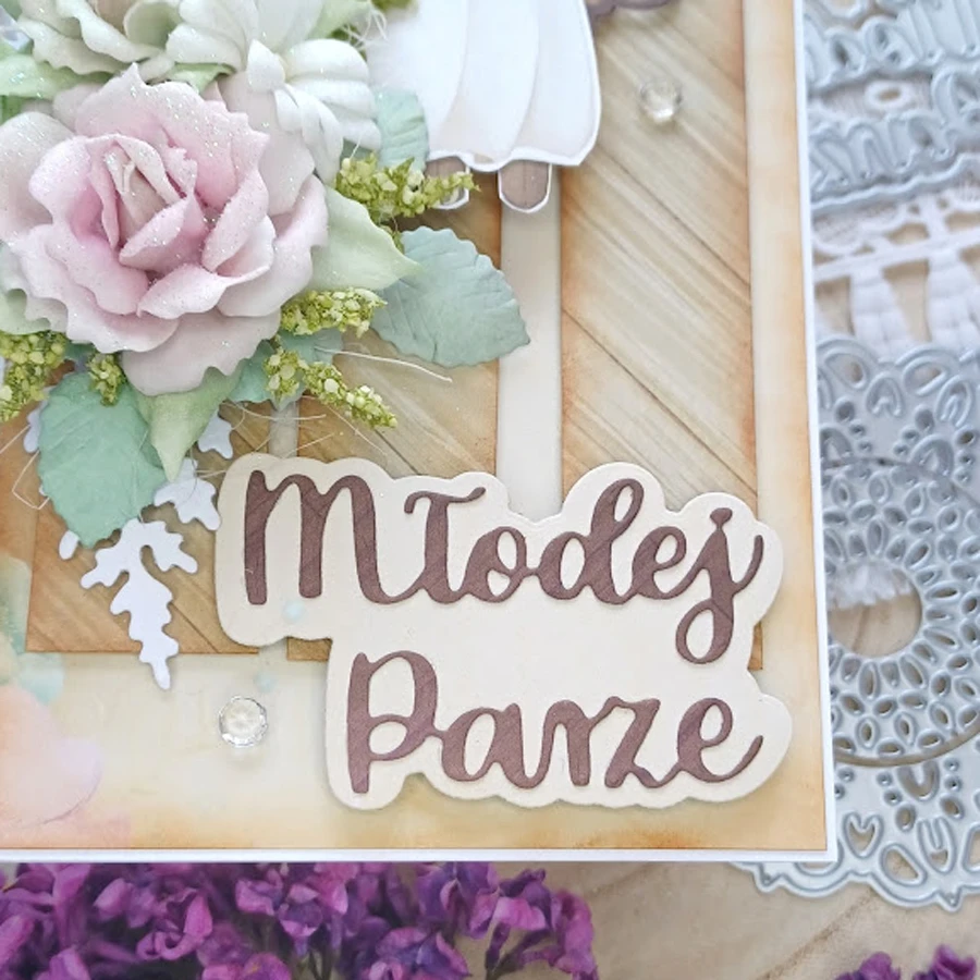 AliliArts Metalowe matryce do wycinania Młodej Parze diy Scrapbooking Album fotograficzny Dekoracyjne wytłaczanie PaperCard Crafts Die