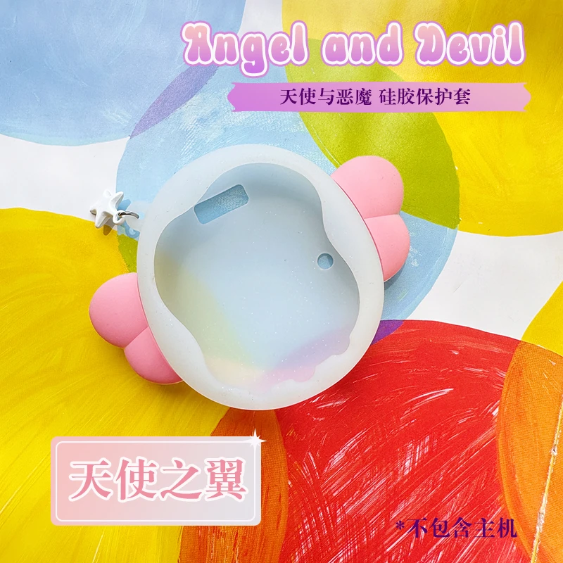 Angel And Devil For Tamagotchi Uni Electronic Pet Silicone Protective Cover Soft Cover Anti Drop Single Item Pendant Kid Gifts