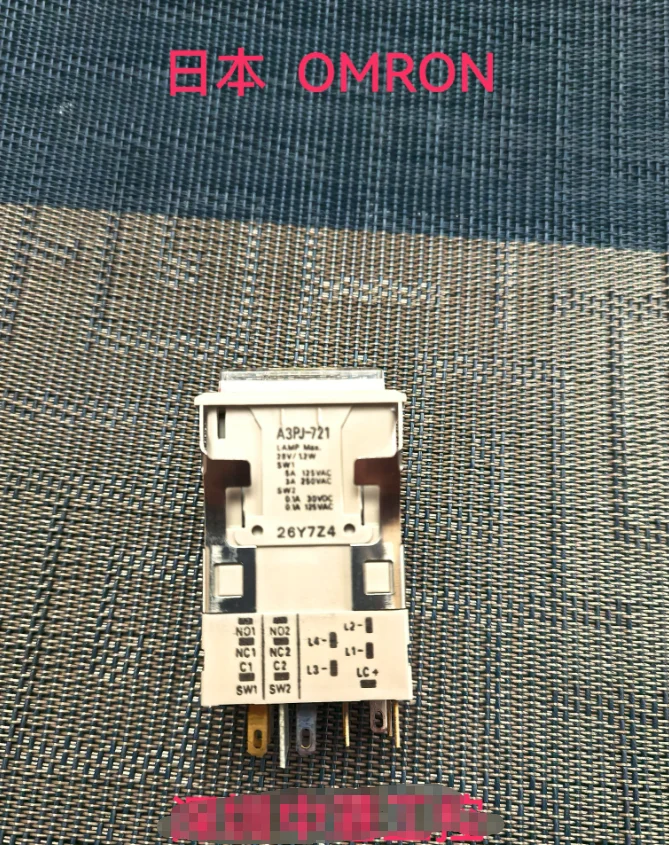 

100% новый оригинальный A3PJ-721