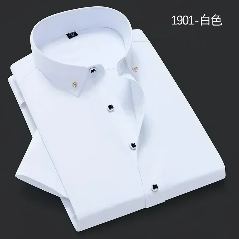 Diamond Button White Shirt Mens Short Sleeves Wholesale Good Quality Business Leisure Professional Solid Color Joker Inch Shirt