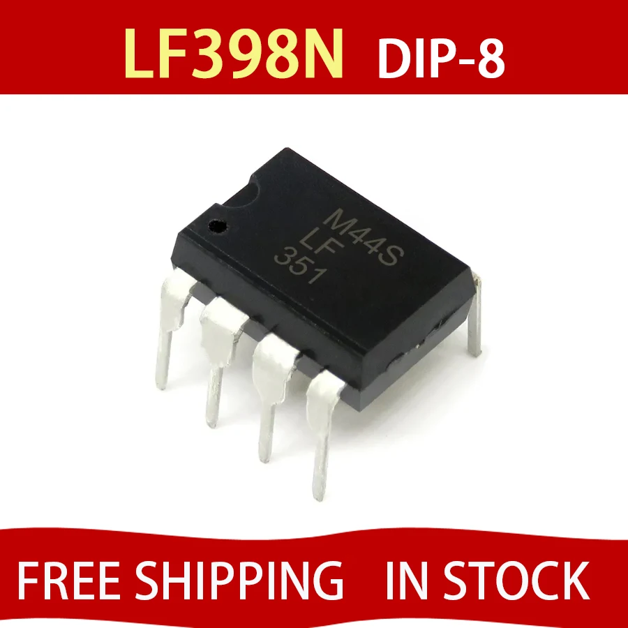 5pcs LF398N LF398 DIP-8 new original In Stock In Stock