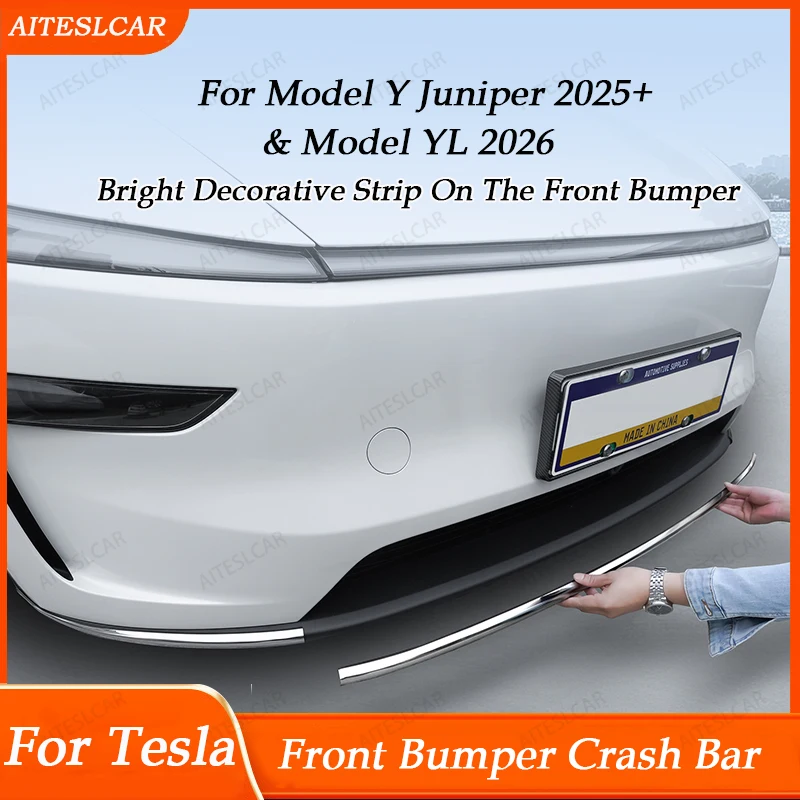 모델 YL/Y Juniper 2025 2026 차량용 프론트 범퍼 립 스플리터 스포일러 스커트 프로텍터 바디 트림 범퍼 립 스트립 차량용 사이드 스커트
