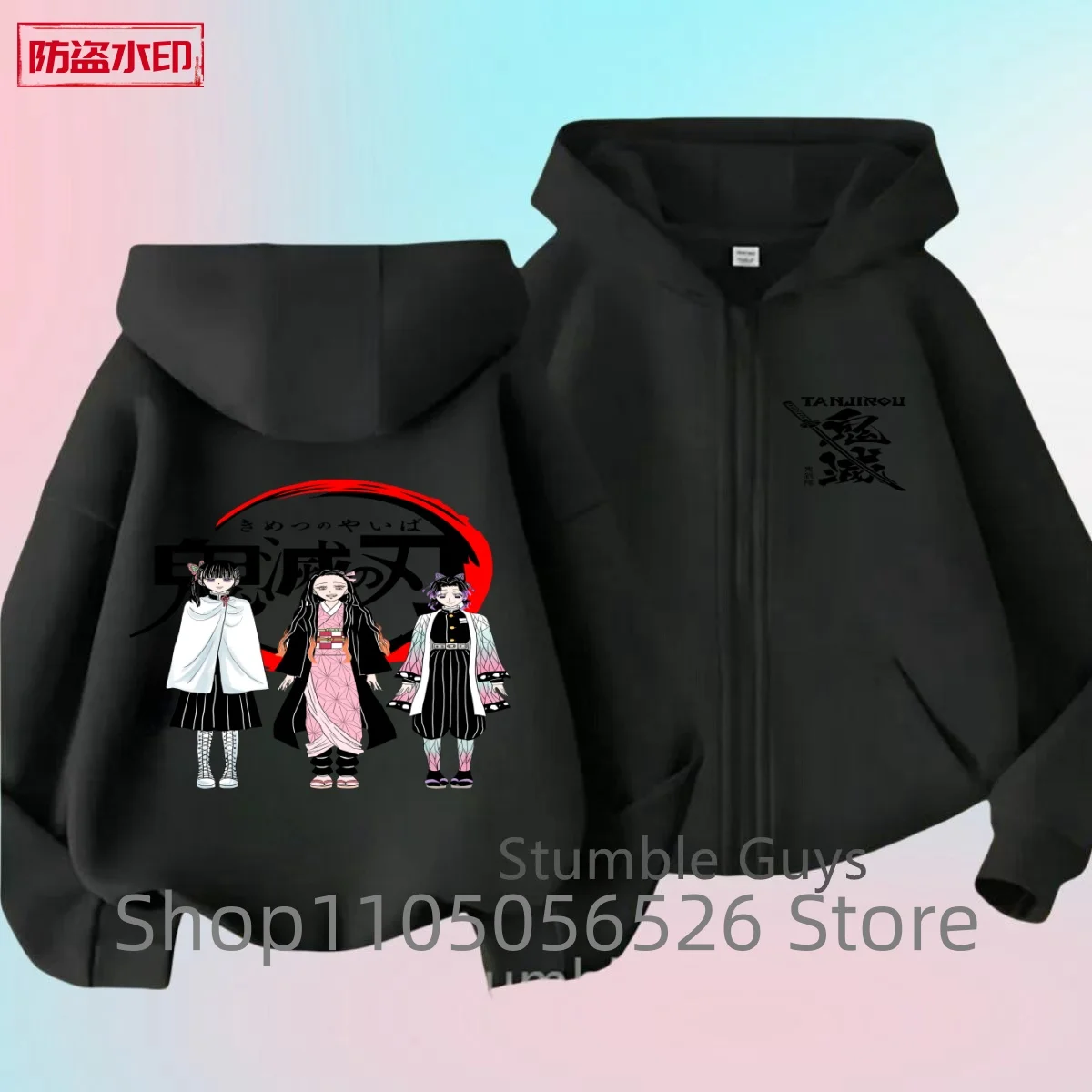 الأطفال سستة نمط القمم معطف شيطان القاتل صبي الفتيات هوديي مناسبة سن 3-12 الاطفال البلوز موضة أنيمي تأثيري الملابس