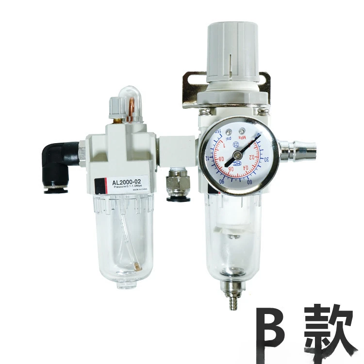 Tire machine accessories, oil-water separator, tire disassembly and assembly, oil mist regulator, pressure reducing valve